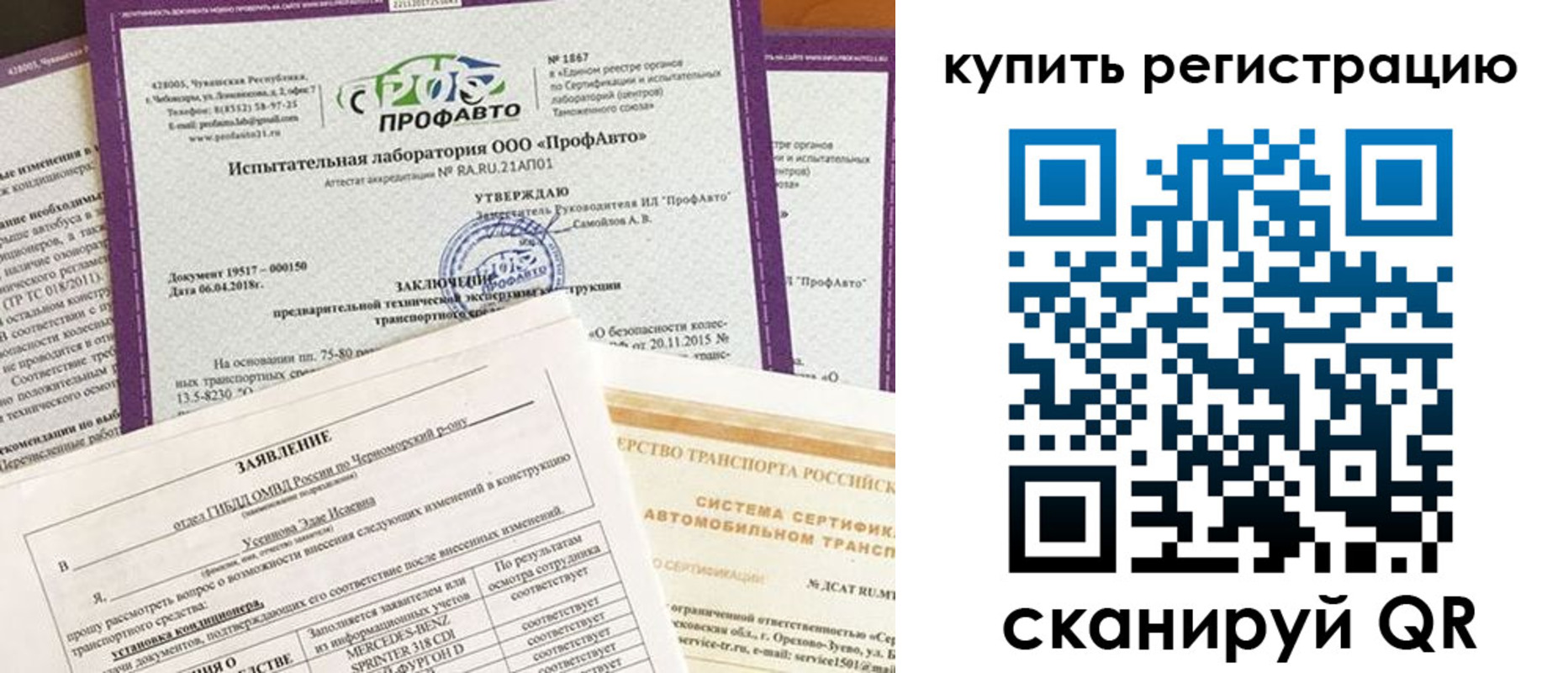 форма 3 в Верхнем Уфалее